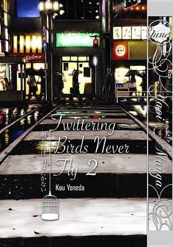 Паперова книга «Twittering Birds Never Fly Volume 2 (Yaoi Manga)», автор Коу Йонеда - фото №1