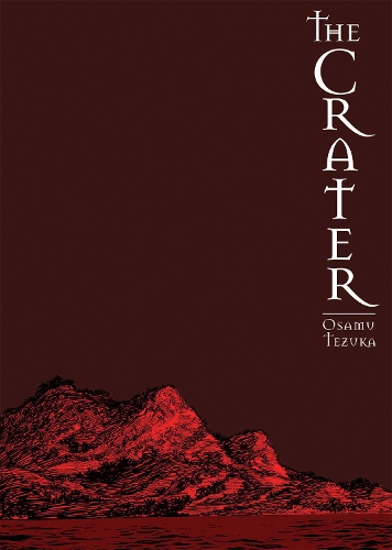 Бумажная книга «The Crater», автор Осаму Тезука - фото №1