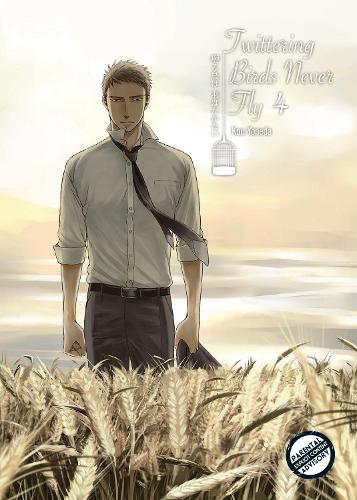 Бумажная книга «Twittering Birds Never Fly vol 4 - Standard Edition», автор Коу Ёнеда - фото №1