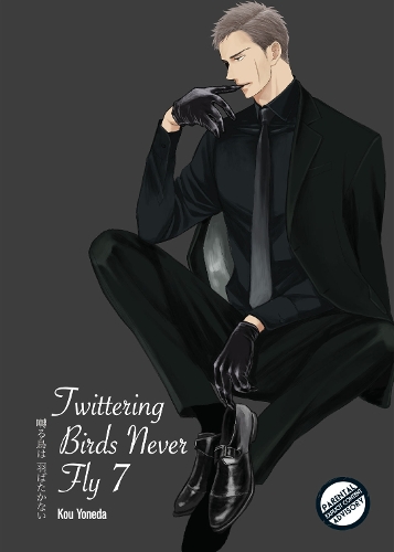 Паперова книга «Twittering Birds Never Fly vol 7», автор Коу Йонеда - фото №1