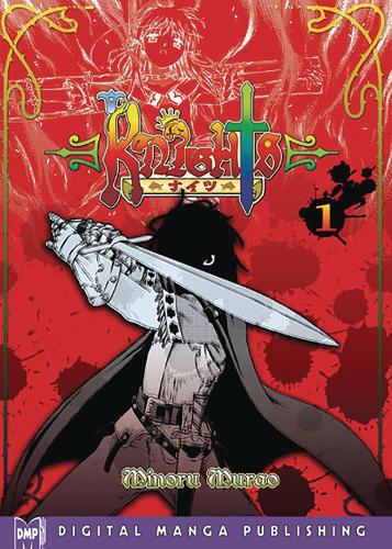 Бумажная книга «Knights Volume 1», автор Минору Мурао - фото №1