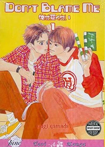 Паперова книга «Don't Blame Me Volume 1 (Yaoi)», автор Юґі Ямада - фото №1