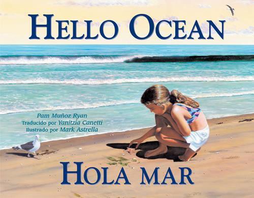 Паперова книга «Hola mar / hello ocean», автор Пем Муньос Райан - фото №1
