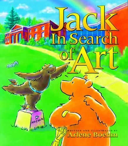 Паперова книга «Jack in Search of Art», автор Арлін Бем - фото №1