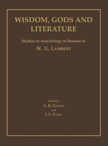 Бумажная книга «WISDOM, GODS AND LITERATURE           HB» - фото №1