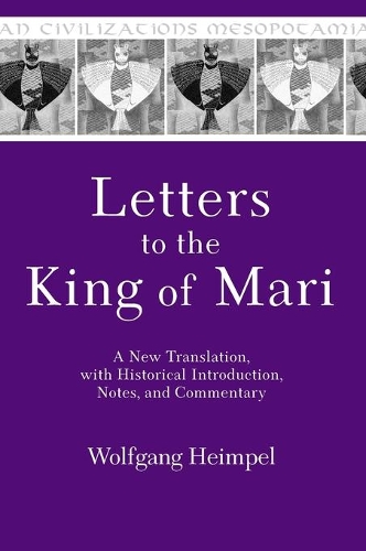 Бумажная книга «LETTERS TO THE KING OF MARI           HB» - фото №1