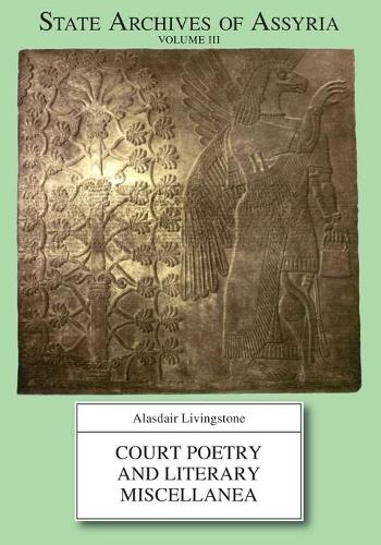 Бумажная книга «Court Poetry and Literary Miscellanea», автор Аласдэр Ливингстон - фото №1