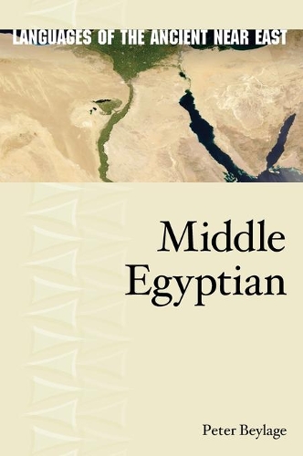 Бумажная книга «Middle Egyptian», автор Питер Бейладж - фото №1