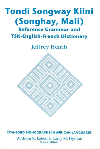 Паперова книга «Tondi Songway Kiini: Reference Grammar and TSK-English-French Dictionary», автор Джеффрі Хіт - фото №1