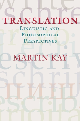 Бумажная книга «Translation», автор Мартин Кей - фото №1