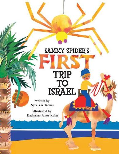 Бумажная книга «Sammy Spider's First Trip to Israel», автор Сильвия Русс - фото №1