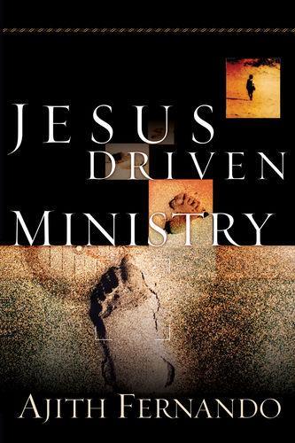 Паперова книга «Jesus Driven Ministry», автор Аджит Фернандо - фото №1