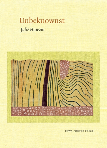 Бумажная книга «Unbeknownst», автор Джули Хансон - фото №1