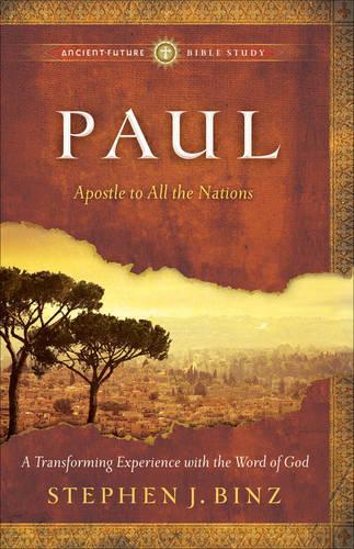 Бумажная книга «Paul», автор С. Бинц - фото №1