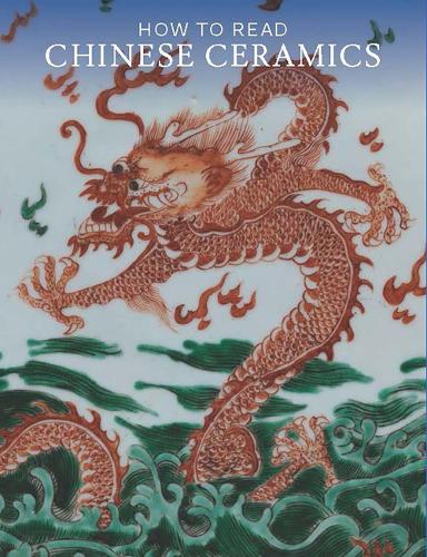Бумажная книга «How to Read Chinese Ceramics», автор Дениз Пэтри Лейди - фото №1
