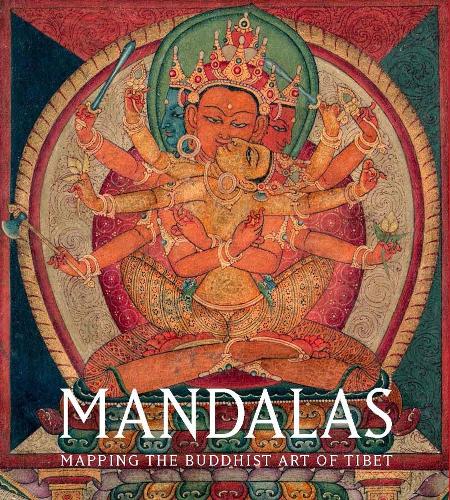 Бумажная книга «Mandalas: Mapping the Buddhist Art of Tibet», автор Курт А. Берендт - фото №1