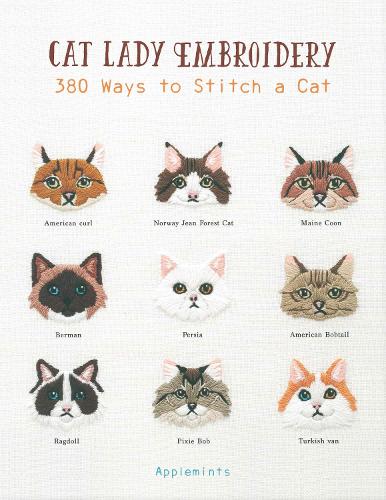 Бумажная книга «Cat Lady Embroidery» - фото №1