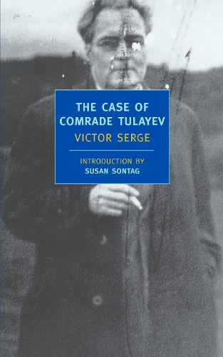 Бумажная книга «The Case Of Comrade Tulayev», автор Виктор Серж - фото №1
