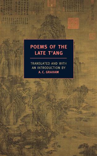 Паперова книга «Poems Of The Late T'ang», автор А. К. Грем - фото №1