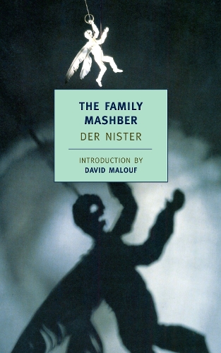 Бумажная книга «The Family Mashber», автор Дер Нистер - фото №1