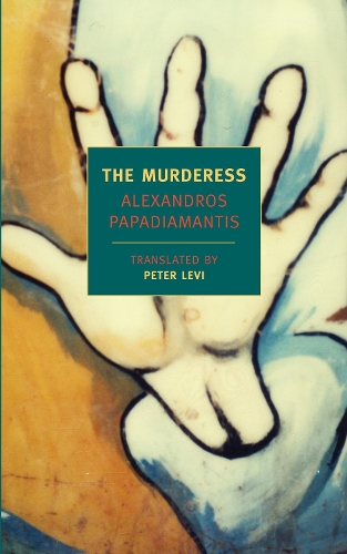 Бумажная книга «The Murderess», автор Александрос Пападиамантис - фото №1