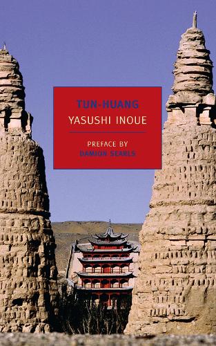 Паперова книга «Tun-Huang», автор Ясусі Іноуе - фото №1