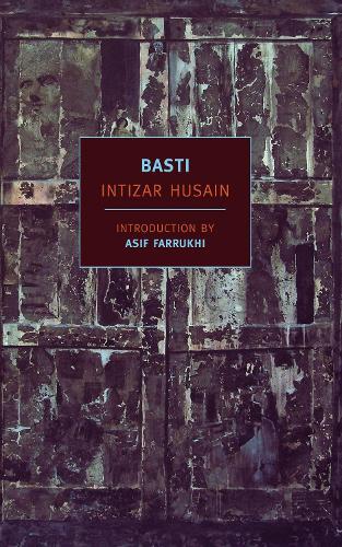 Паперова книга «Basti», автор Інтізар Хусаін - фото №1