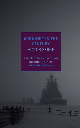 Бумажная книга «Midnight In The Century», автор Виктор Серж - фото №1