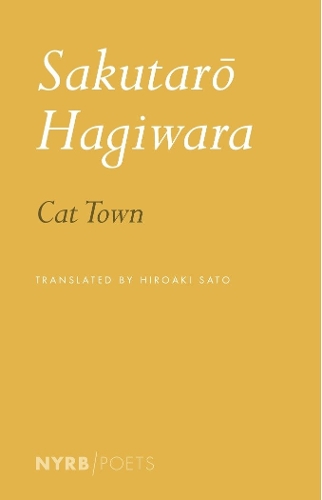 Паперова книга «Cat Town», автор Сакутаро Хаґівара - фото №1