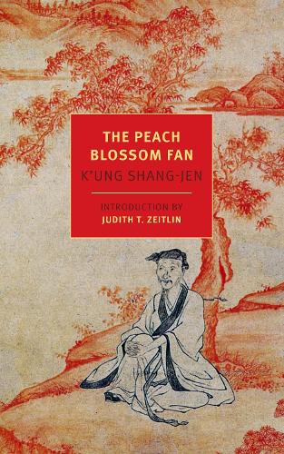 Бумажная книга «The Peach Blossom Fan», авторов Джонатан Спенс, Кун Шан-жэнь - фото №1