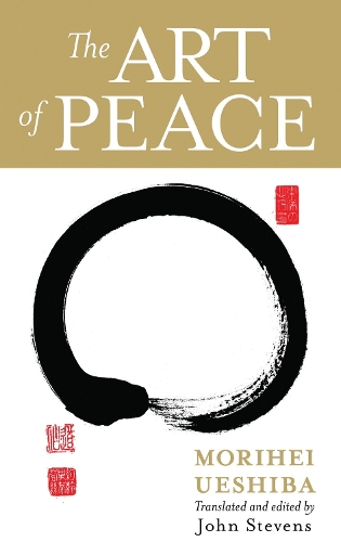Бумажная книга «The Art of Peace», автор Морихей Уэсиба - фото №1