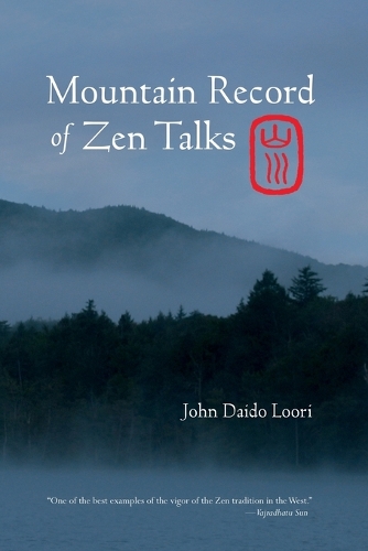 Бумажная книга «Mountain Record of Zen Talks», автор Джон Дайдо Лоори - фото №1