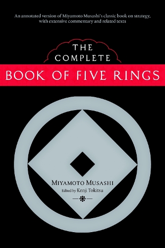 Бумажная книга «The Complete Book of Five Rings» - фото №1