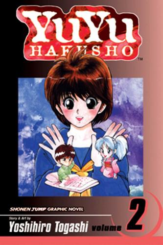 Паперова книга «YuYu Hakusho. Volume 2», автор Йошіхіро Тоґаші - фото №1