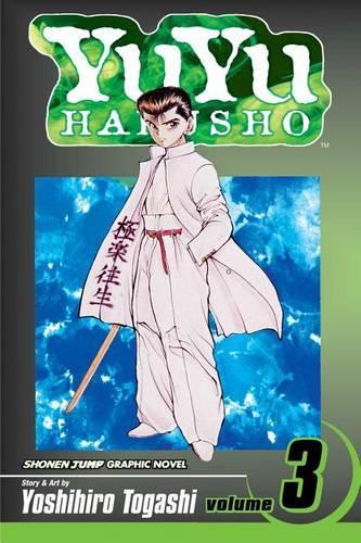 Паперова книга «YuYu Hakusho. Volume 3», автор Йошіхіро Тоґаші - фото №1