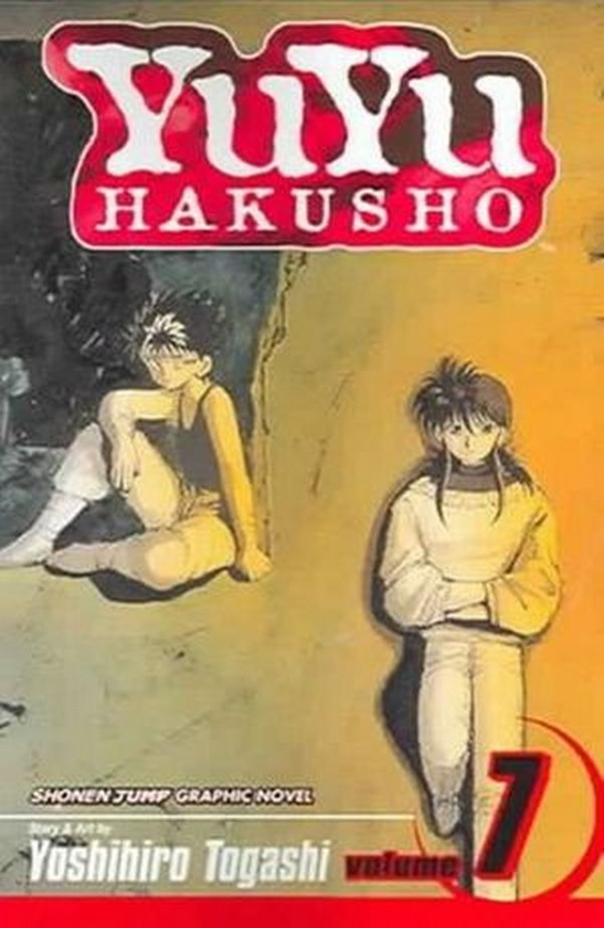 Паперова книга «YuYu Hakusho. Volume 7», автор Йошіхіро Тоґаші - фото №1