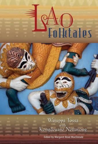Паперова книга «Lao Folktales», авторів Конгдеуан Наттавонг, Маргарет Рід Макдональд, Ваджуппа Тосса - фото №1