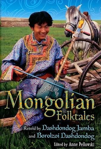 Бумажная книга «Mongolian Folktales», авторов Боролзой Дашдондог, Дашдондог Джамба - фото №1