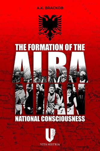 Паперова книга «The Formation of the Albanian National Consciousness», автор А. Брекоб - фото №1