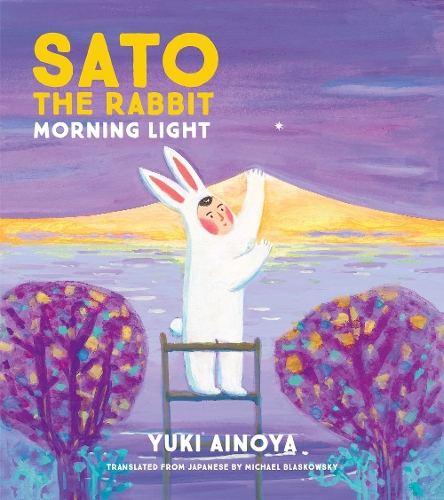 Бумажная книга «Sato the Rabbit, Morning Light», автор Юки Айноя - фото №1