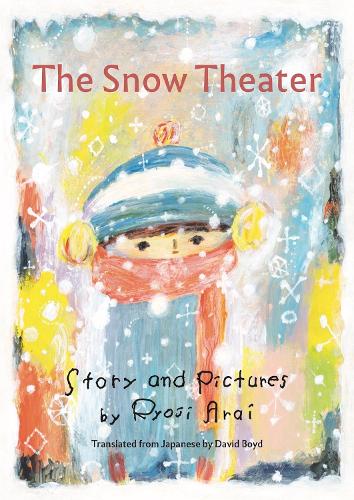 Паперова книга «The Snow Theater», автор Рьодзі Араї - фото №1