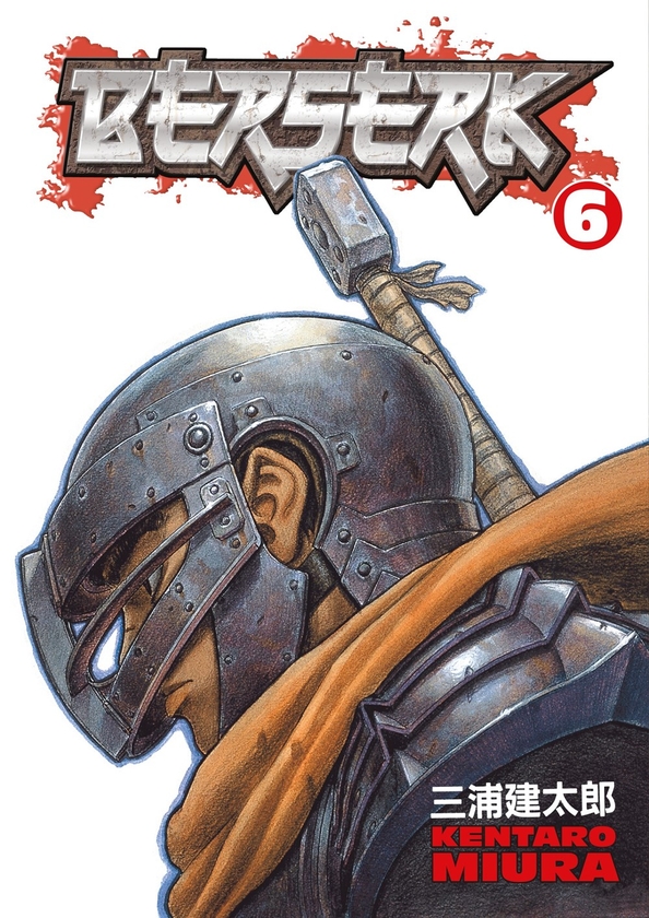 Бумажная книга «Berserk Volume 6», автор Кэнтаро Миура - фото №1