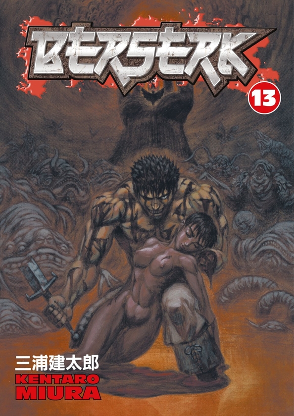 Бумажная книга «Berserk Volume 13», автор Кэнтаро Миура - фото №1
