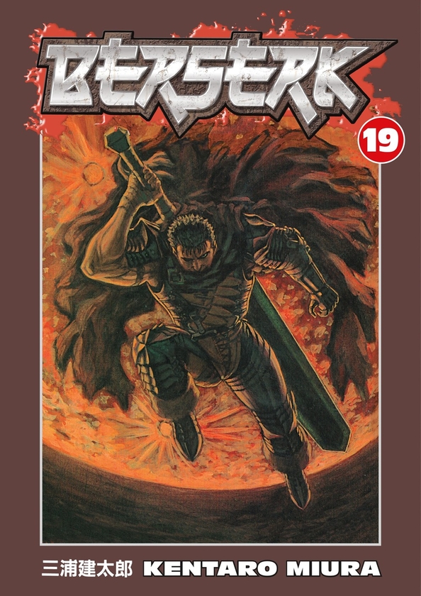 Бумажная книга «Berserk Volume 19», автор Кэнтаро Миура - фото №1