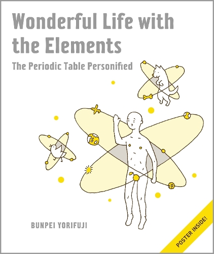 Бумажная книга «Wonderful Life with the Elements», автор Бунпей Ёрифудзи - фото №1