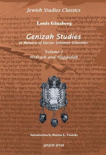 Бумажная книга «Genizah Studies in Memory of Doctor Solomon Schechter (Vol 1)», авторов Бертон Л. Висоцкий, Луи Гинзберг - фото №1