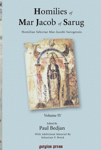 Бумажная книга «Homilies of Mar Jacob of Sarug / Homiliae Selectae Mar-Jacobi Sarugensis (vol 4)», автор Якоб Саругский - фото №1
