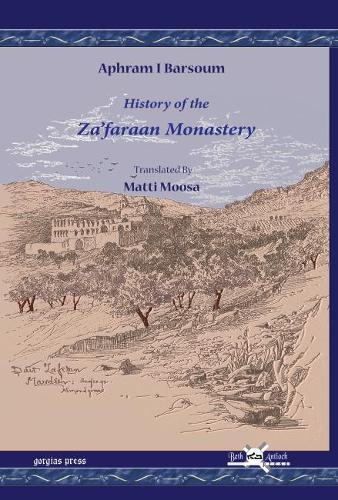 Паперова книга «History of the Za’faraan Monastery», авторів Ігнатій Афрам I Барсум, Матті Мооса - фото №1