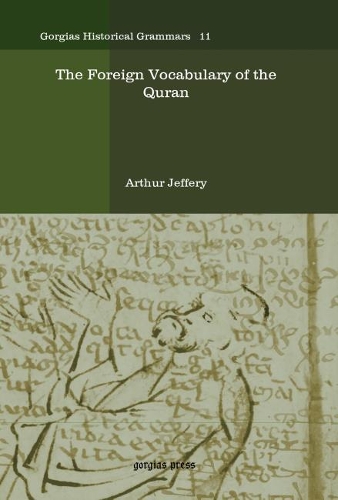 Бумажная книга «The Foreign Vocabulary of the Quran», автор Артур Джеффери - фото №1