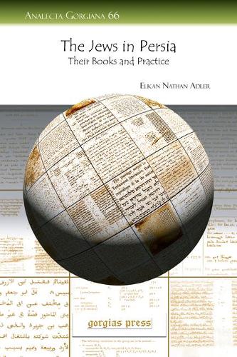 Паперова книга «The Jews in Persia: Their Books and Practice», автор Елкан Адлер - фото №1